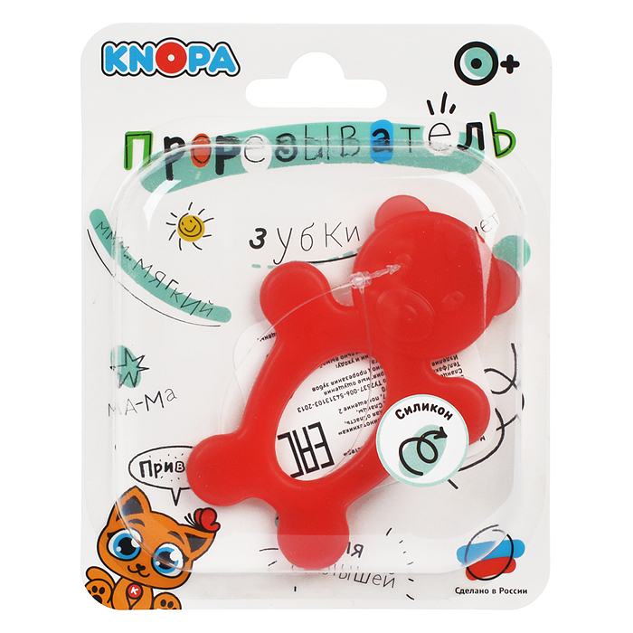 Фото к товару Массажер силиконовый для десен (прорезыватель зубной) "Мишка" Массажер силиконовый для десен (прорезыватель зубной) "Мишка"