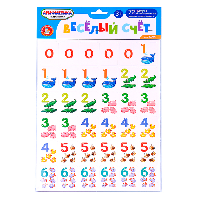 Игра магнитная "Веселый счет" 72 эл (европодвес) Игра магнитная "Веселый счет" 72 эл (европодвес)
