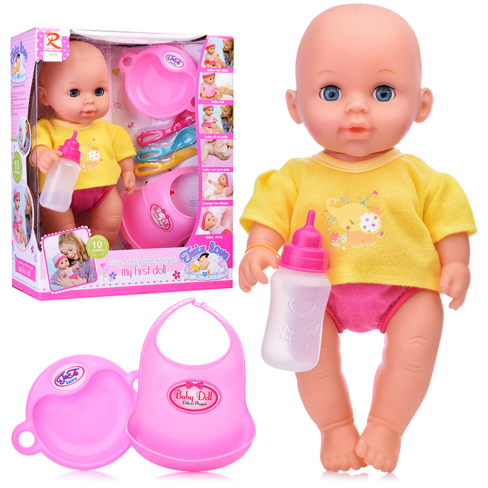 Пупс 8120 с аксессуарами, в коробке Пупс 8120 с аксессуарами, в коробке