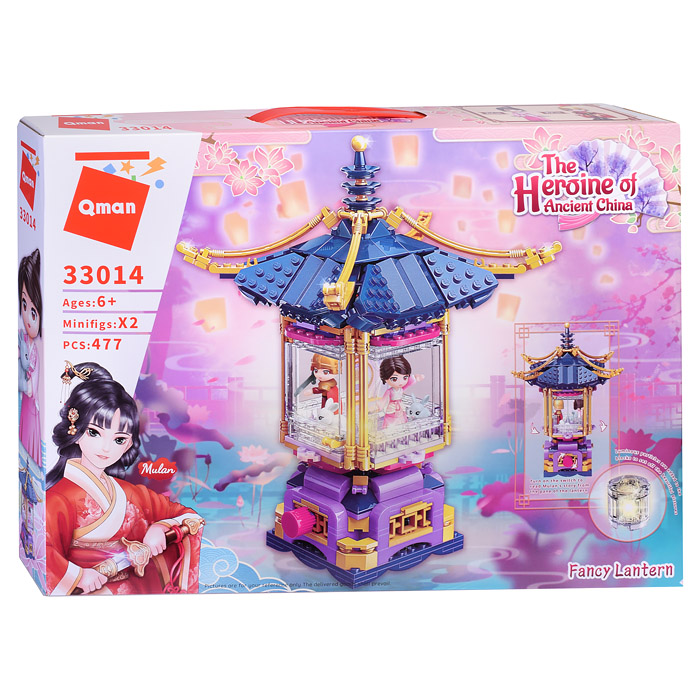 Конструктор 33014 "Волшебная лампа" (477 дет.) Конструктор 33014 "Волшебная лампа" (477 дет.)