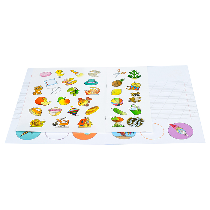 Фото к товару Дошкольная мозаика. Земцова О.Н. Пишем буквы (5-6 лет) Дошкольная мозаика. Земцова О.Н. Пишем буквы (5-6 лет)