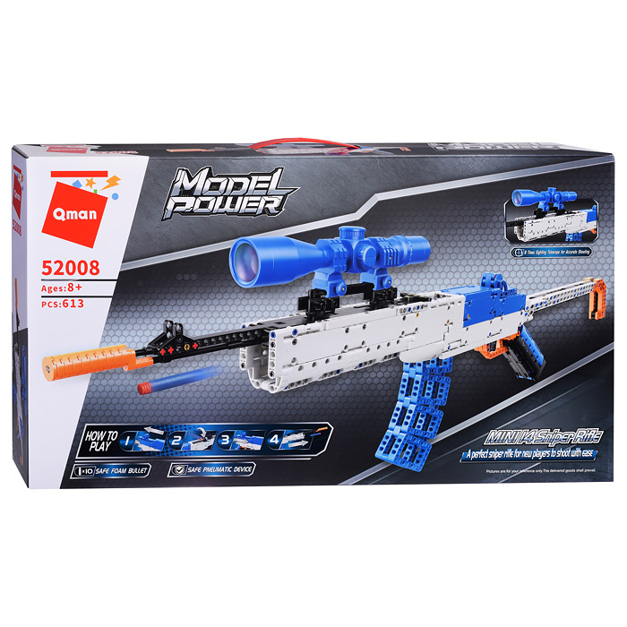 Конструктор 52008 "Автомат" (613 дет.) Конструктор 52008 "Автомат" (613 дет.)