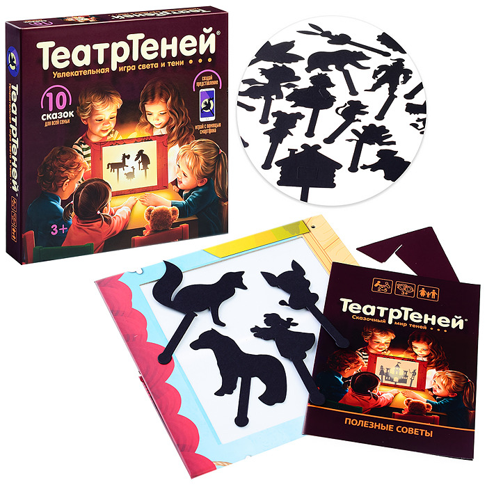 Игра настольная ТеатрТеней. Театр на столе Игра настольная ТеатрТеней. Театр на столе