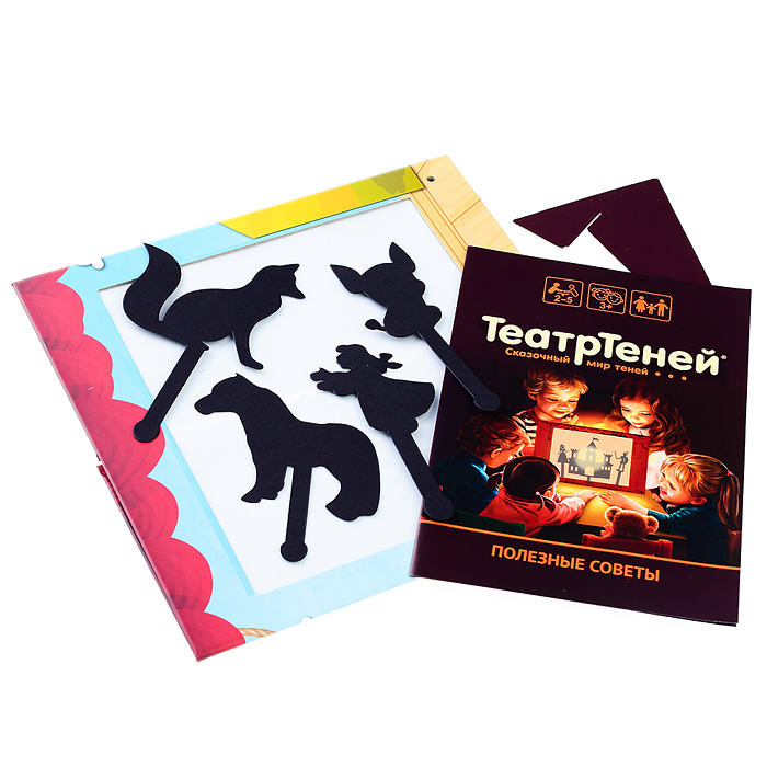Фото к товару Игра настольная ТеатрТеней. Театр на столе Игра настольная ТеатрТеней. Театр на столе