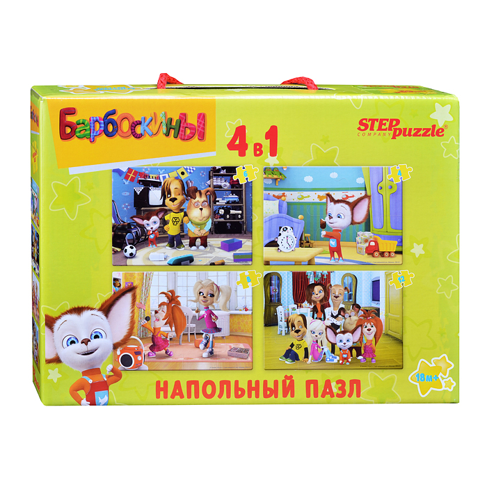 Напольный пазл-мозаика средний "Барбоскины" (Мельница) Напольный пазл-мозаика средний "Барбоскины" (Мельница)