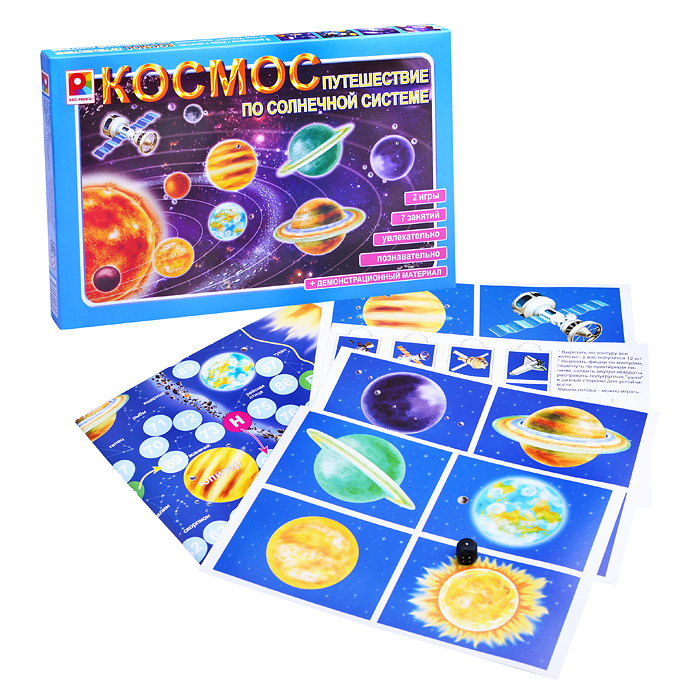 Настольная игра "Космос" Путешествие по Солнечной системе Настольная игра "Космос" Путешествие по Солнечной системе