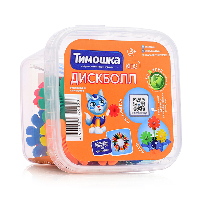 Конструктор "Дискболл" 38 деталей (малый короб)