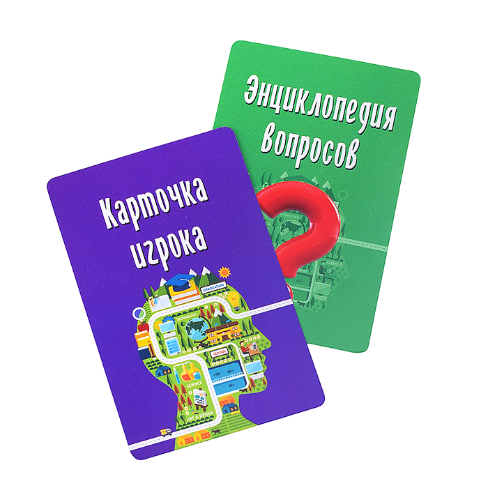 Фото к товару Викторина 100 карточек. Викторина сильных. Энциклопедия вопросов Викторина 100 карточек. Викторина сильных. Энциклопедия вопросов