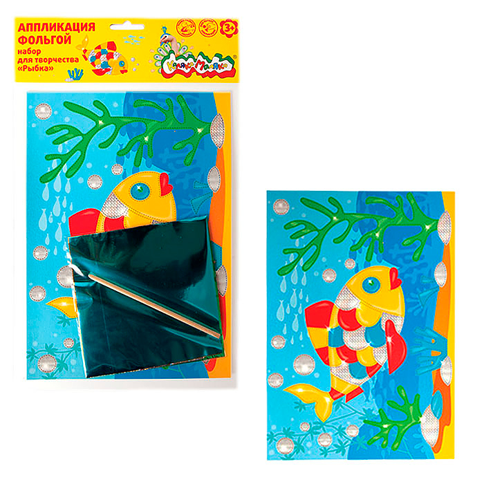 Набор для творчества аппликация фольгой Рыбка 6 цветов фольги Набор для творчества аппликация фольгой Рыбка 6 цветов фольги
