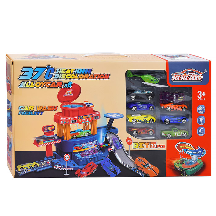 Фото к товару Парковка-Автомойка 660-S16 "Дорожные знаки" в коробке Парковка-Автомойка 660-S16 "Дорожные знаки" в коробке