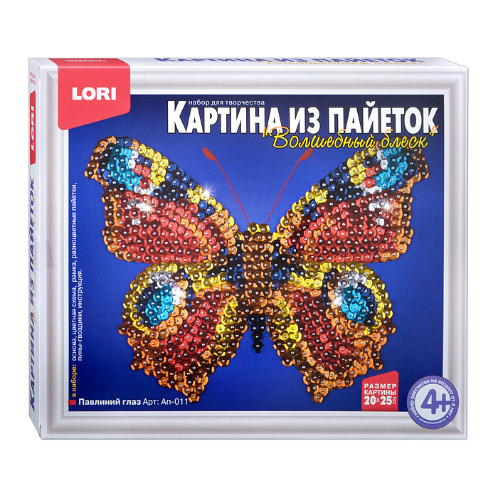 Картина из пайеток "Павлиний глаз" Картина из пайеток "Павлиний глаз"