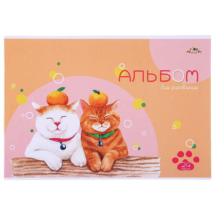 Альбом для рисования 24л. "Милые коты" обл. мелов. карт. Альбом для рисования 24л. "Милые коты" обл. мелов. карт.