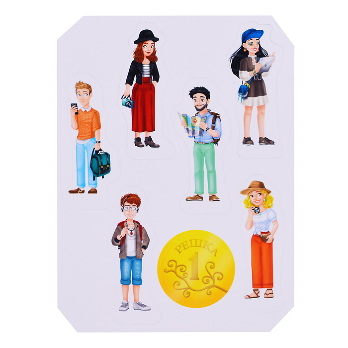 Фото к товару Игра настольная. Орёл или решка. Россия. Серия Чудеса планеты Игра настольная. Орёл или решка. Россия. Серия Чудеса планеты