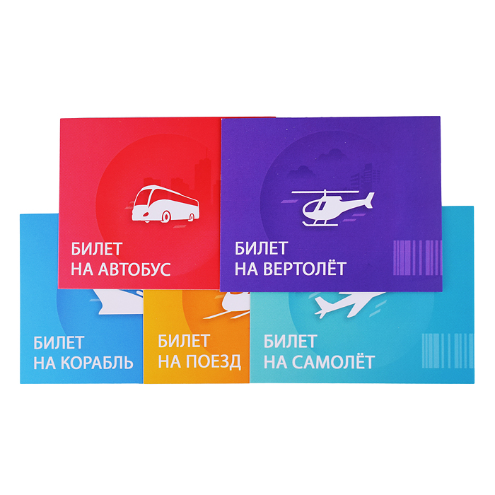 Фото к товару Игра настольная. Орёл или решка. Россия. Серия Чудеса планеты Игра настольная. Орёл или решка. Россия. Серия Чудеса планеты