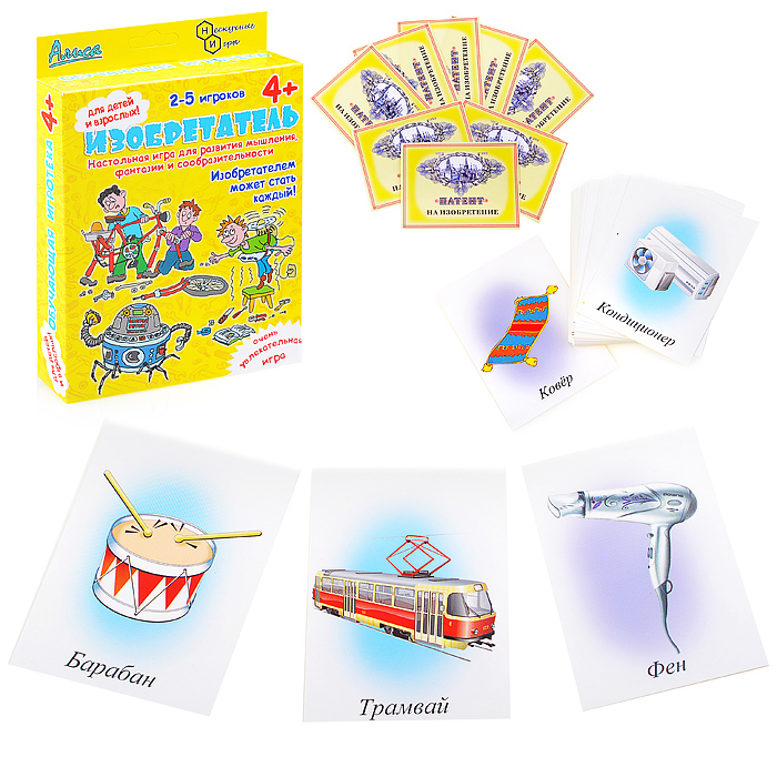 Алиса. Настольная игра "Изобретатель" 