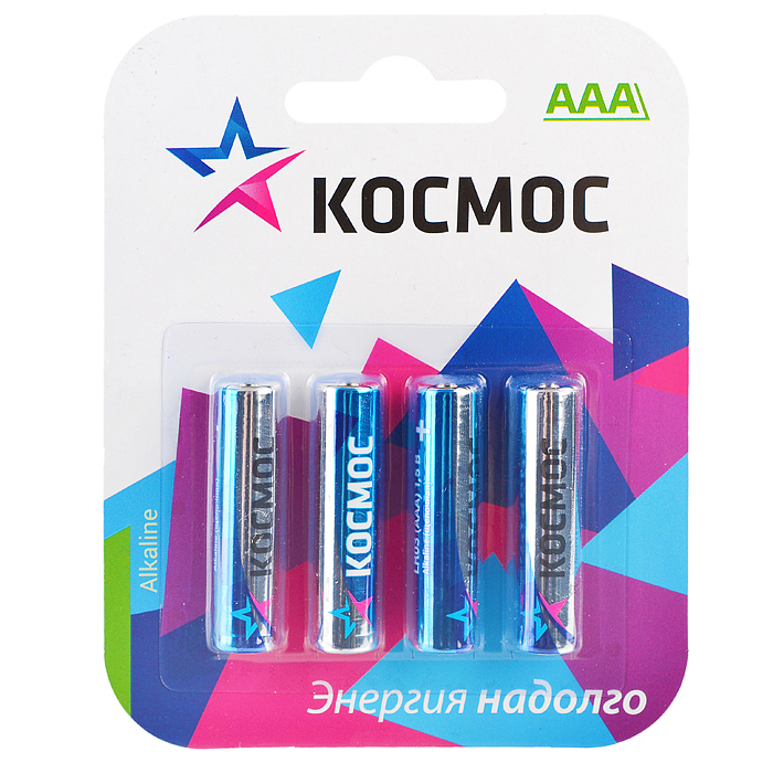 Батарейки алкалиновые Космос LR03 BL4 (4 шт.) CLASSIC Батарейки алкалиновые Космос LR03 BL4 (4 шт.) CLASSIC