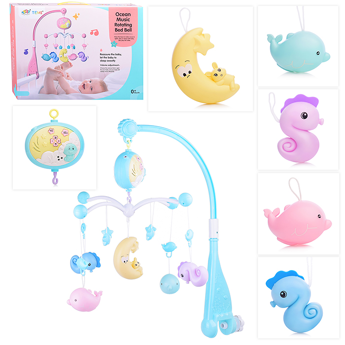 Карусель 1231-B2 музыкальная, в коробке Карусель 1231-B2 музыкальная, в коробке