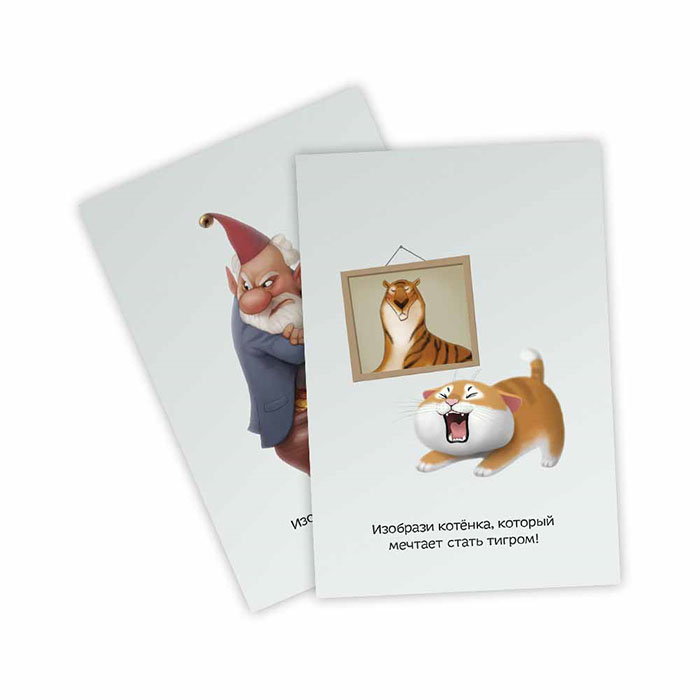 Фото к товару Игра карточная. Серия: Игры для ума. ЕQ Эмоциональный интеллект. 40 карточек. 8*12 см. Игра карточная. Серия: Игры для ума. ЕQ Эмоциональный интеллект. 40 карточек. 8*12 см.