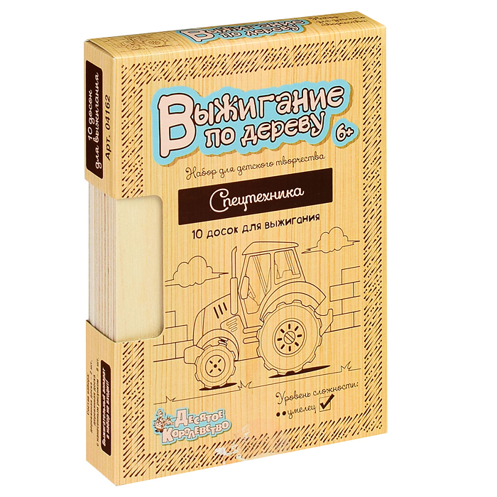 Выжигание. Доски для выжигания 10 шт "Спецтехника" Выжигание. Доски для выжигания 10 шт "Спецтехника"