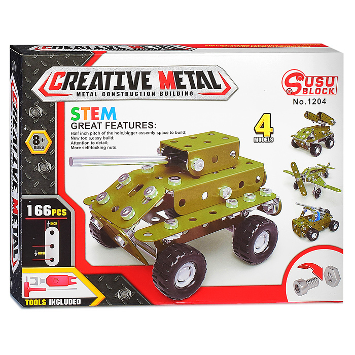 Конструктор 1204 металлический "Военная техника" 166 дет. Конструктор 1204 металлический "Военная техника" 166 дет.