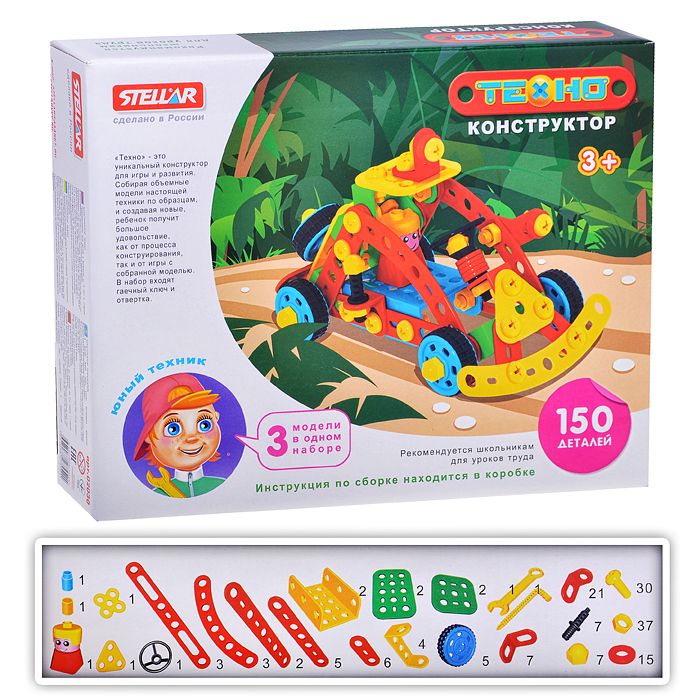Конструктор Техно (150 Джип) Конструктор Техно (150 Джип)