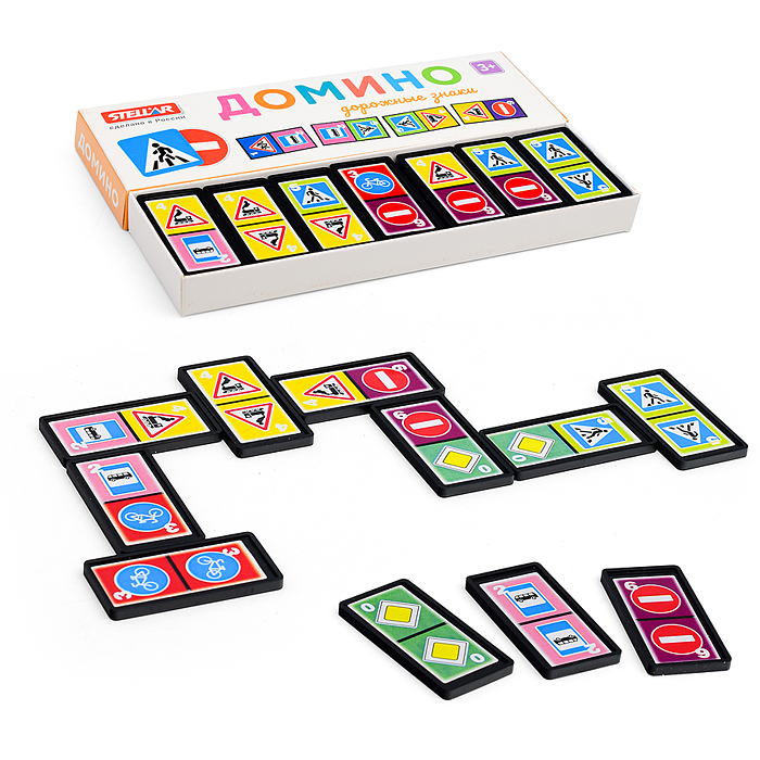 Домино №8 "Дорожные знаки"