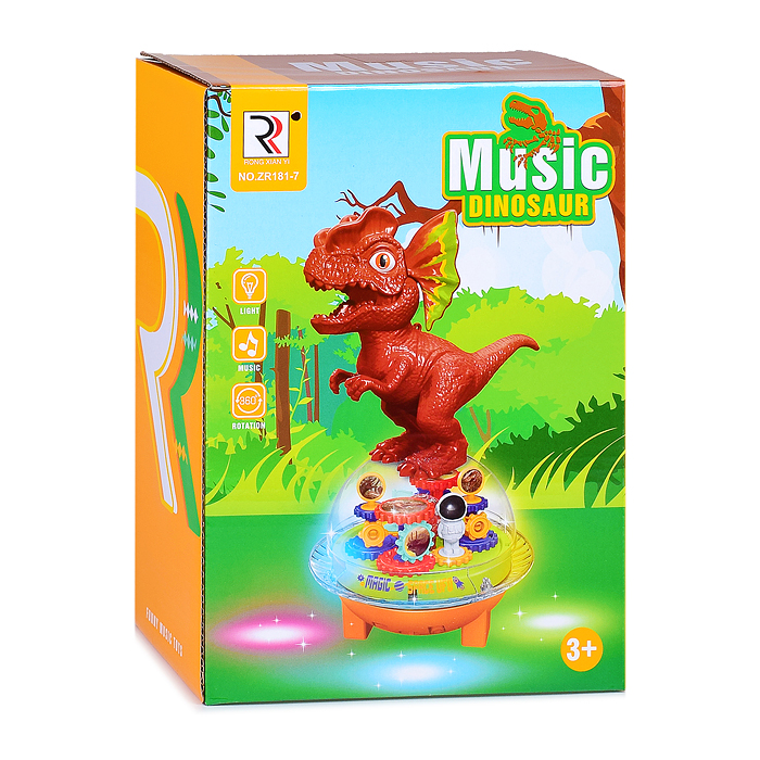 Фото к товару Интерактивная игрушка ZR181-7 "Летающая тарелка с Динозавриком" в коробке Интерактивная игрушка ZR181-7 "Летающая тарелка с Динозавриком" в коробке