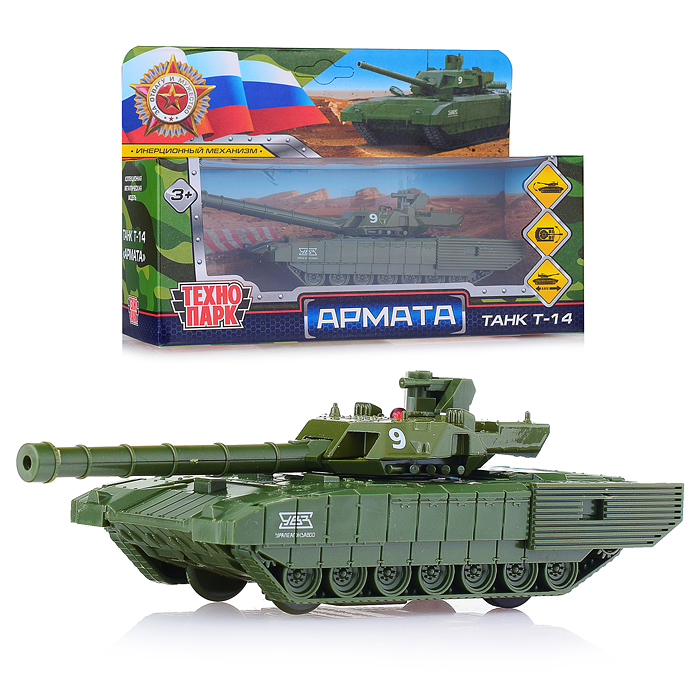 Модель металл Армата Танк Т-14, 12 см, (вращается башня, зелен,)инерц., в коробке Модель металл Армата Танк Т-14, 12 см, (вращается башня, зелен,)инерц., в коробке