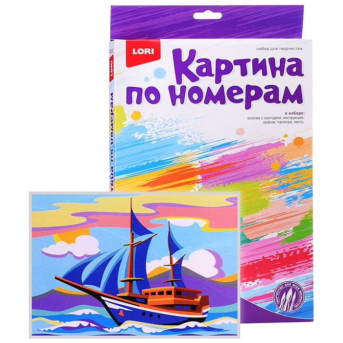 Картина по номерам для малышей Транспорт "Корабль" Картина по номерам для малышей Транспорт "Корабль"