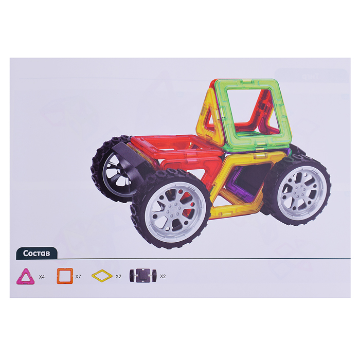 Фото к товару Конструктор магнитный 2475 "Цветные магниты" 32 дет., в коробке Конструктор магнитный 2475 "Цветные магниты" 32 дет., в коробке