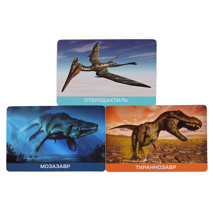 Игра настольная "Мемо" Динозавры. Серия АКТИВ time
