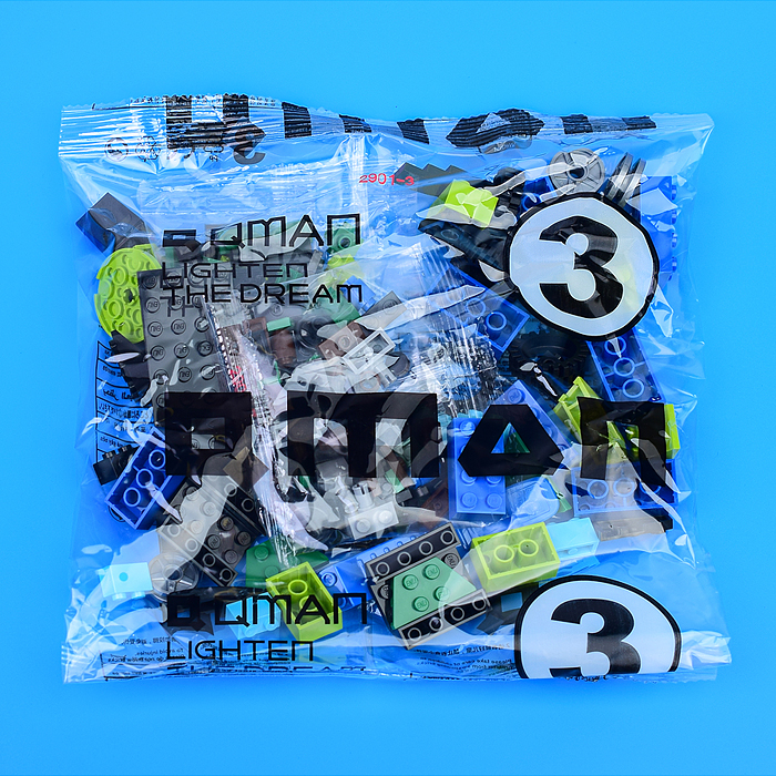 Конструктор 2901 "Воображариум" (460 дет.)