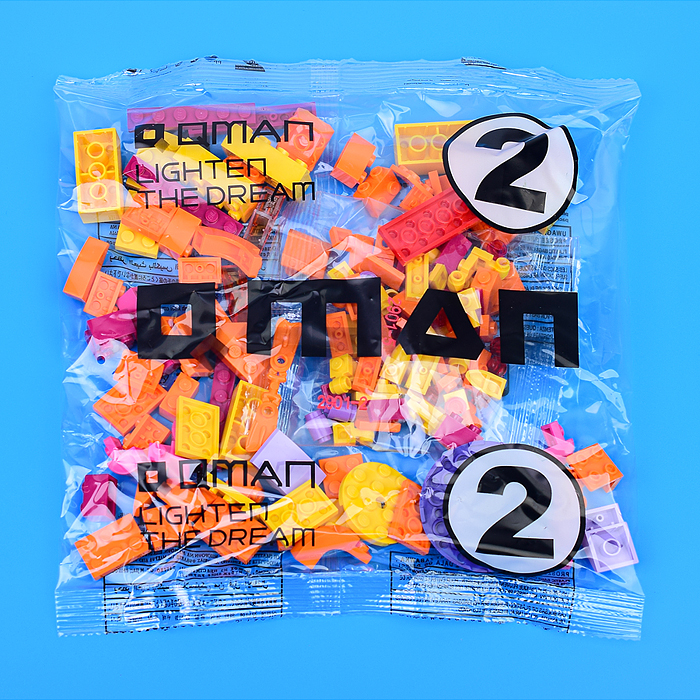 Конструктор 2901 "Воображариум" (460 дет.)