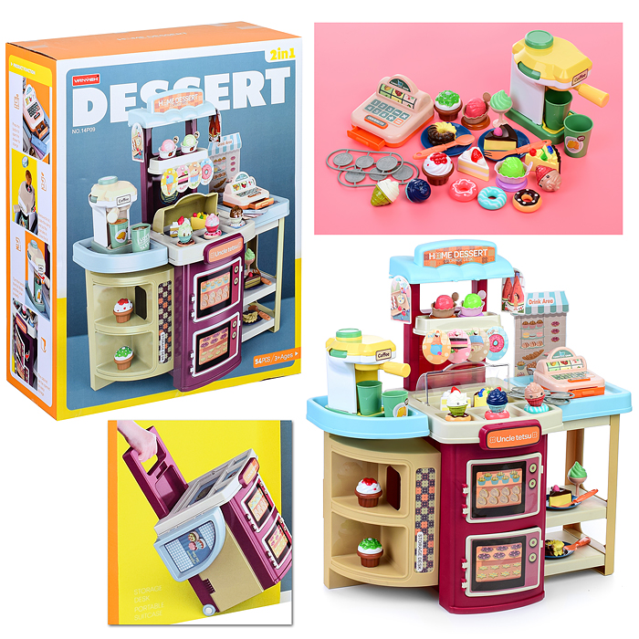 Игровой набор 14P09 "Кофейня" в коробке Игровой набор 14P09 "Кофейня" в коробке