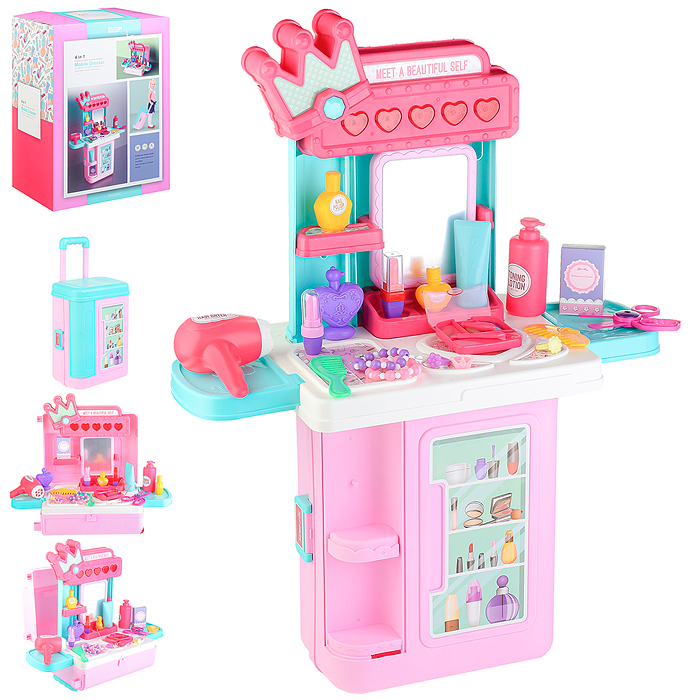 Игровой набор 8254 "Стилист" в чемодане Игровой набор 8254 "Стилист" в чемодане