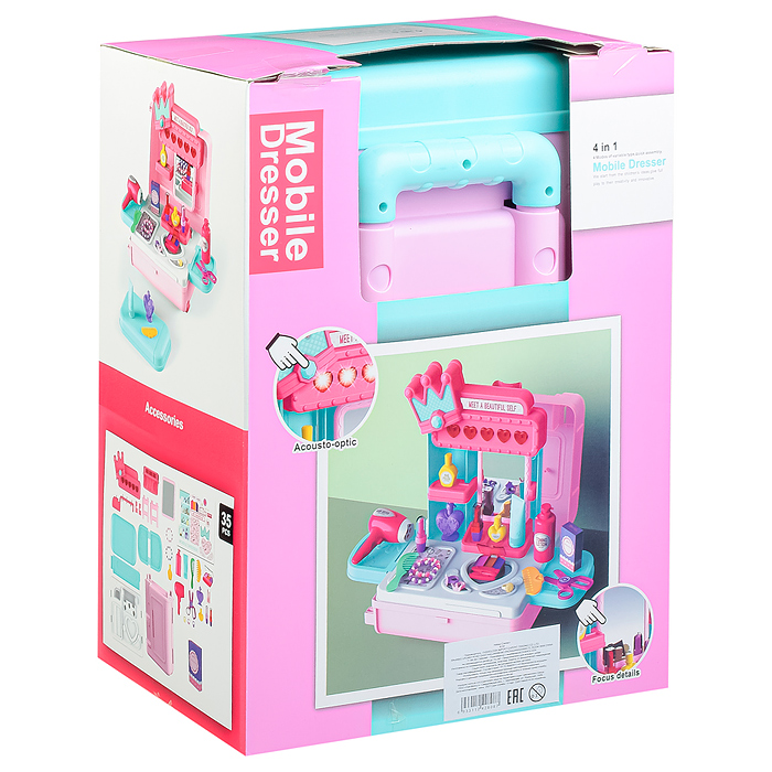 Фото к товару Игровой набор 8254 "Стилист" в чемодане Игровой набор 8254 "Стилист" в чемодане