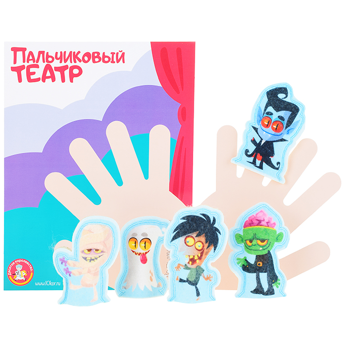 Пальчиковый кукольный театр "Монстрики" (европодвес)