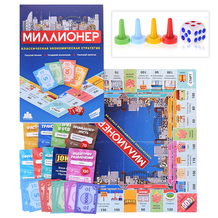 Настольная игра "Миллионер" Настольная игра "Миллионер"
