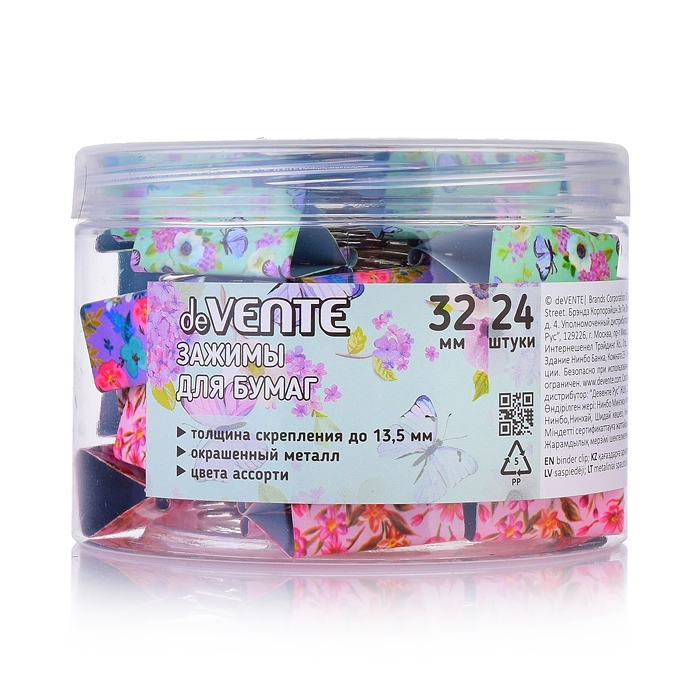 Фото к товару Зажим для бумаг "Flowers" 24 шт металлический (32 мм) толщина скрепления до 13,5 мм, цветной ассо Зажим для бумаг "Flowers" 24 шт металлический (32 мм) толщина скрепления до 13,5 мм, цветной ассо
