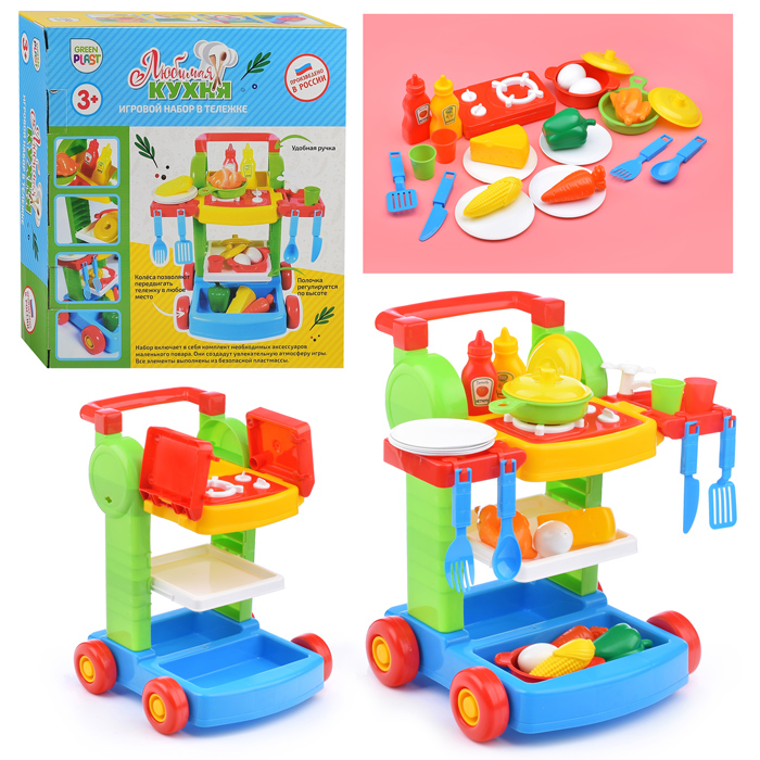 Игровой набор "Любимая кухня" в тележке Игровой набор "Любимая кухня" в тележке