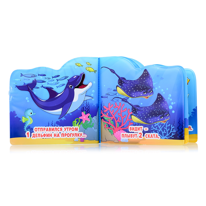 Фото к товару Морские жители (книжка-брызг. д/ванны) Морские жители (книжка-брызг. д/ванны)