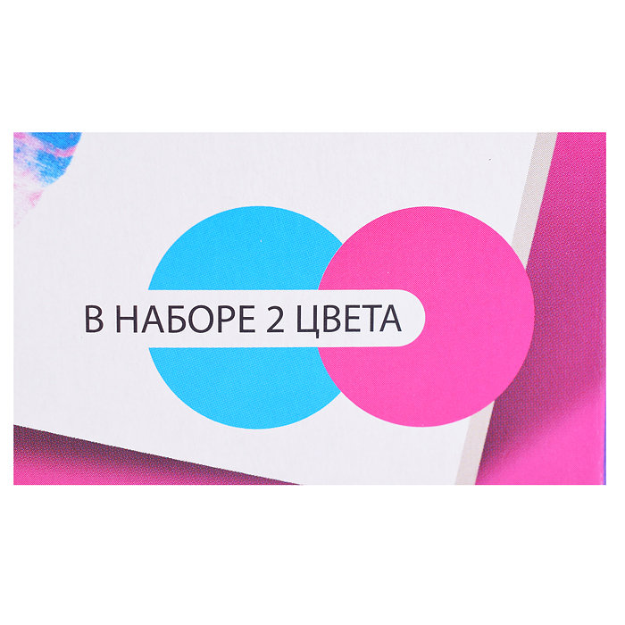 Фото к товару Мой первый рисунок "Это мы" 20*20 см Мой первый рисунок "Это мы" 20*20 см