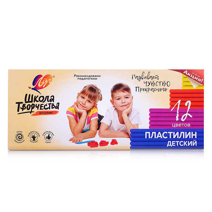 Пластилин 12цв. "Школа творчества" 