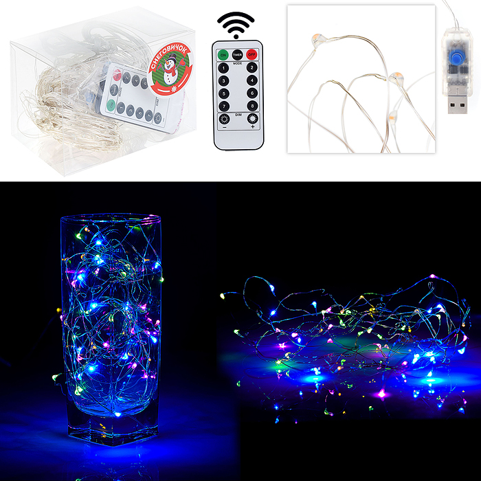 Электрогирлянда светодиодная Роса, 20 м, 200 ламп, USB, пульт, цветная