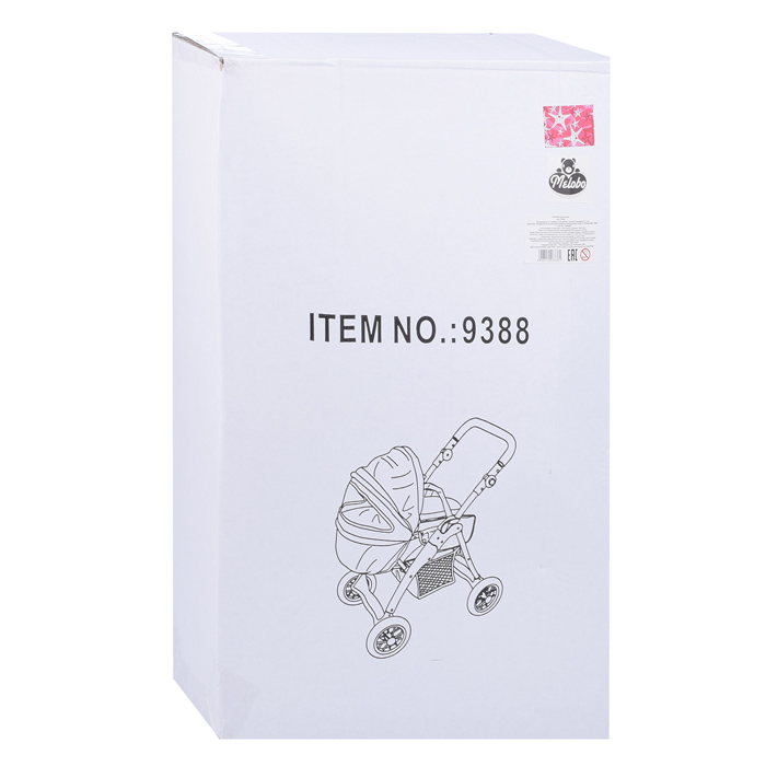 Фото к товару Коляска-люлька 9388 для кукол, металлическая, с корзиной, цвет морские звезды Коляска-люлька 9388 для кукол, металлическая, с корзиной, цвет морские звезды