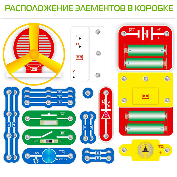 Фото к товару Электронный конструктор "34 схемы" Электронный конструктор "34 схемы"