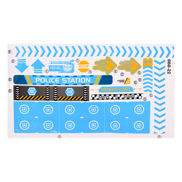 Фото к товару Парковка 660-S22 "Станция обслуживания" синяя, в коробке Парковка 660-S22 "Станция обслуживания" синяя, в коробке