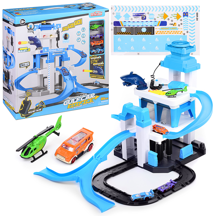 Парковка 660-S24 "Станция обслуживания" голубая, в коробке Парковка 660-S24 "Станция обслуживания" голубая, в коробке