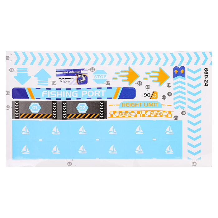 Фото к товару Парковка 660-S24 "Станция обслуживания" голубая, в коробке Парковка 660-S24 "Станция обслуживания" голубая, в коробке