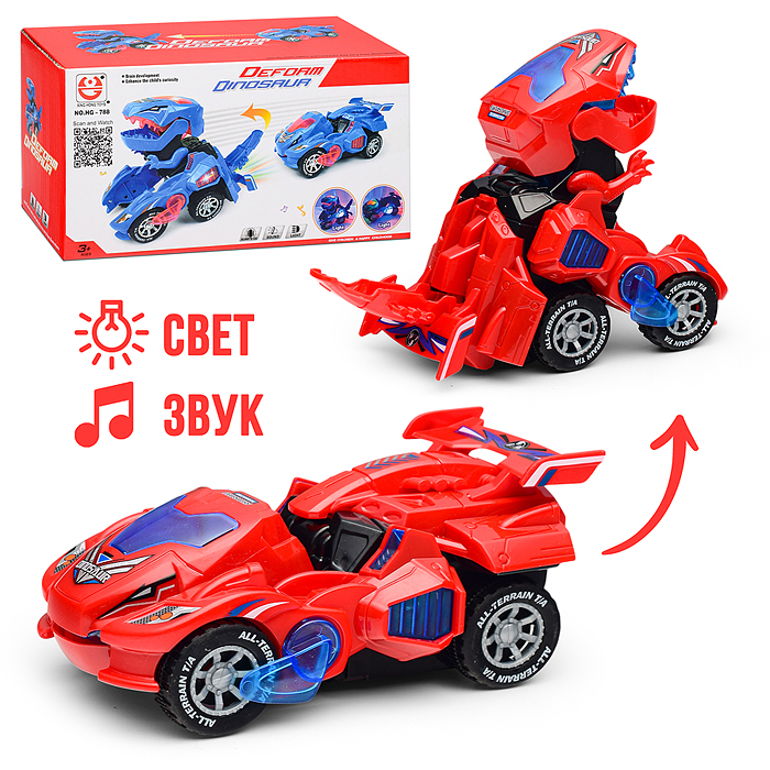 Фото к товару Динозавр HG-788 на батарейках, в коробке Динозавр HG-788 на батарейках, в коробке